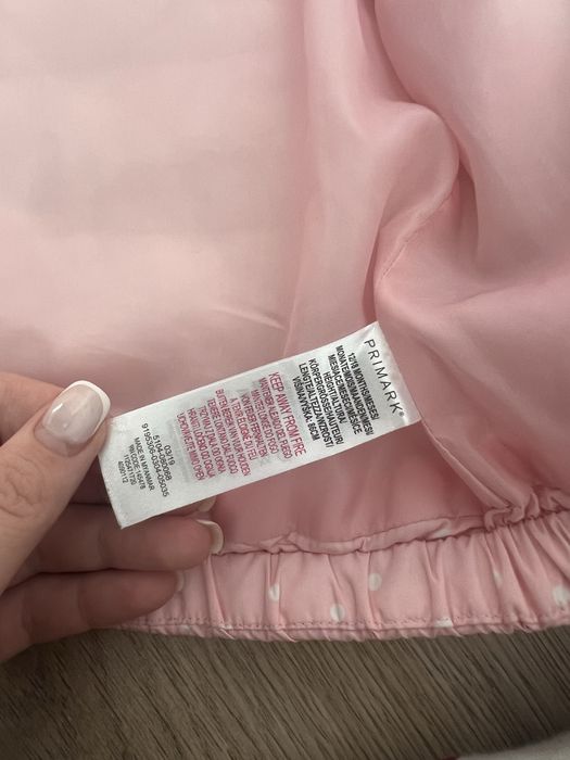 Весняна куртка для дівчинки 12-18 місяців,86 см, Primark