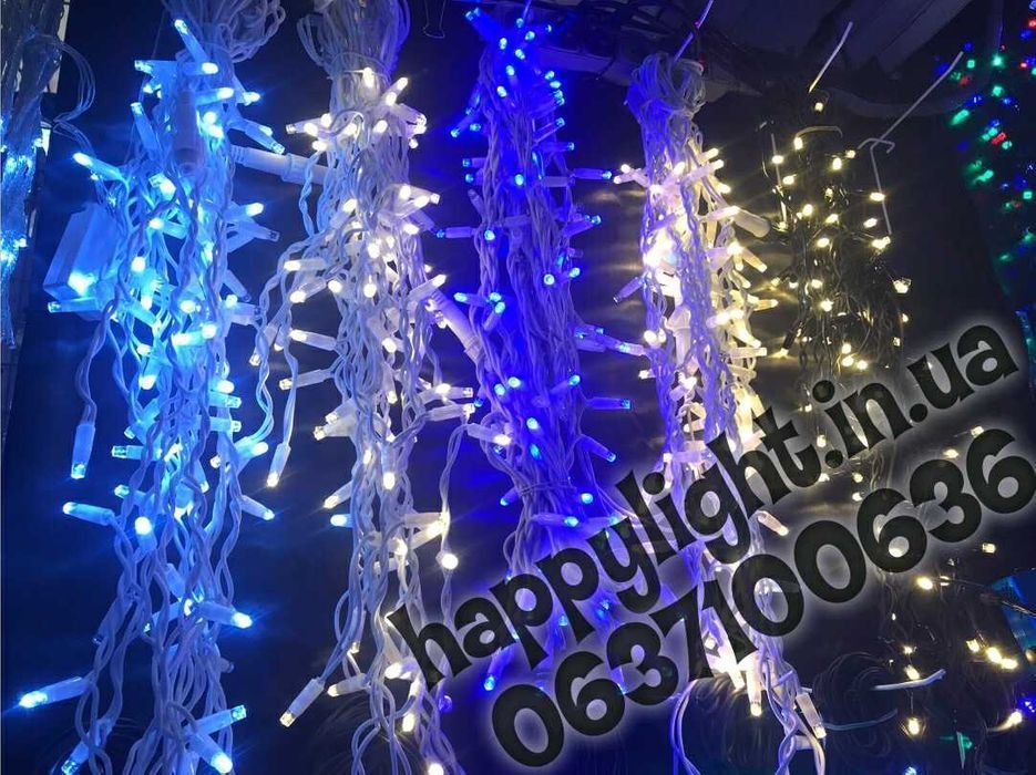 Profi ip68 Улица. Бахрома гирлянда. Профессиональная уличная 3метра