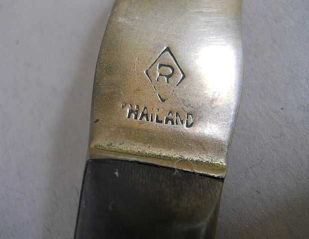 Винтажный набор из латуни (Таиланд)