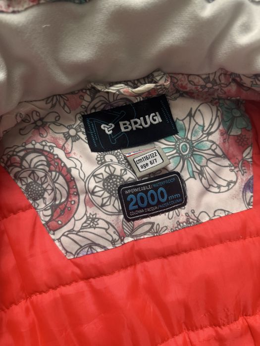 Дитяча лижна куртка