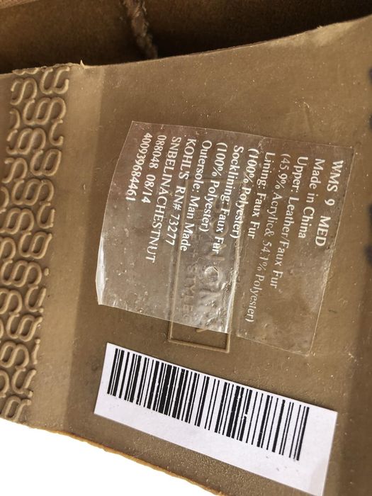 Довжина устілки 26 см ЗАМШ чоботи сапоги взуття угги черевики