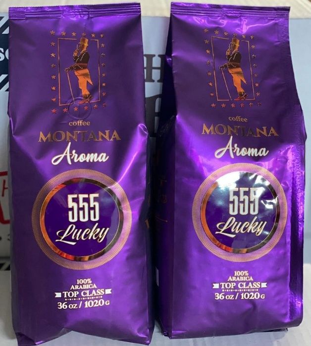 Кофе в зернах "Lucky 555 Montana Aroma" (Монтана Арома)1020гр.
