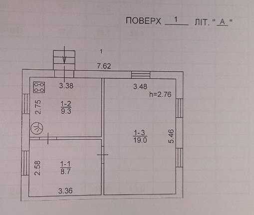 Продам частину будинку в Бучі Лісовій 35000 у.о.