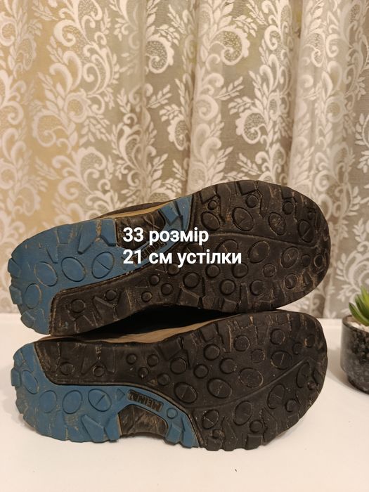 Черевики  утеплені