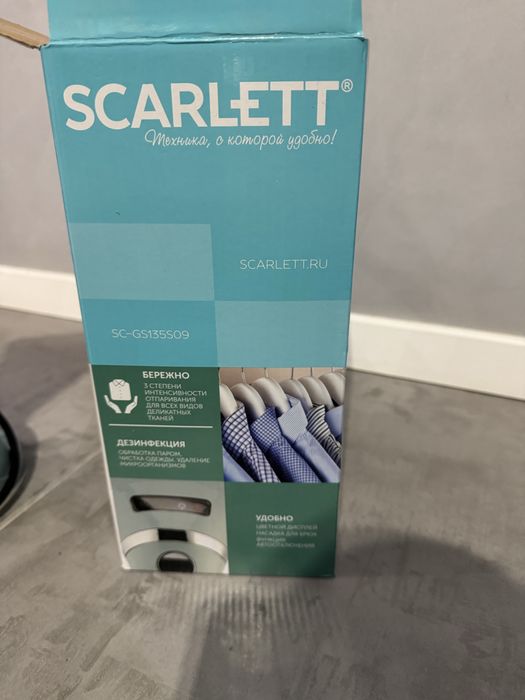 Парова праска Паровий утюг scarlet