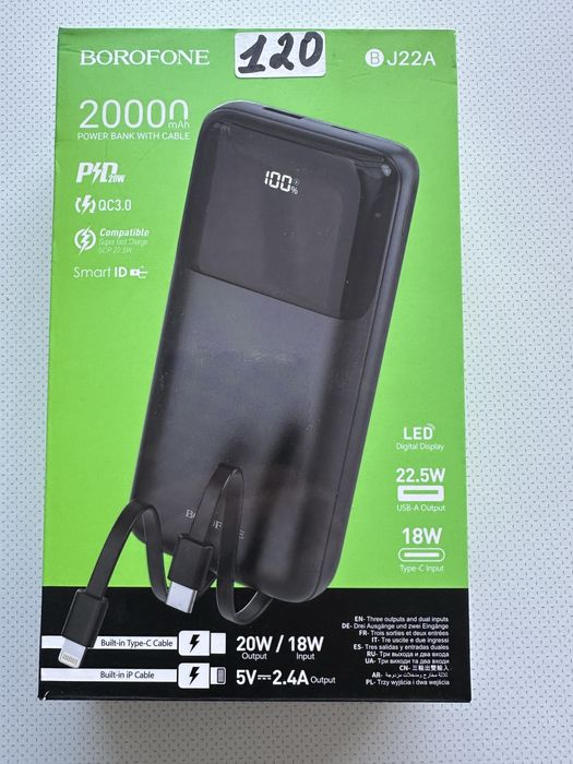 POWER BANK BOROFONE 20000MAH BJ22A- USB  PD QC 3.0 22,5W z kablami.