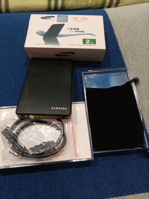 зовнішній накопичувач