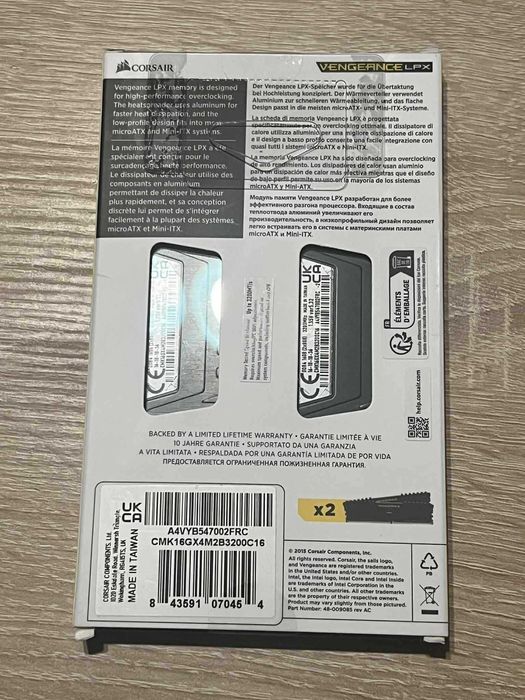 Pamięć ram Corsair Vengeance LPX, DDR4, 16 GB (2x8gb), 3200MHz, CL16