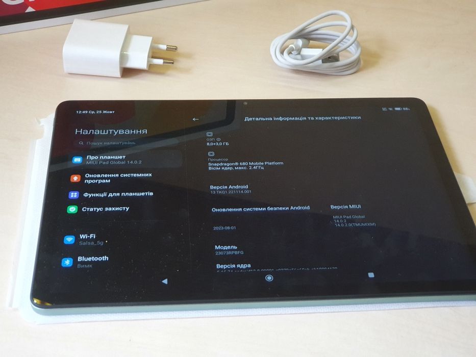 Планшет Redmi Pad se 8/128 mint green