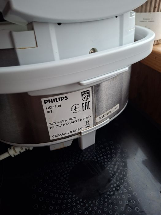 Мультиварка Philips HD3136/03 (4 л)