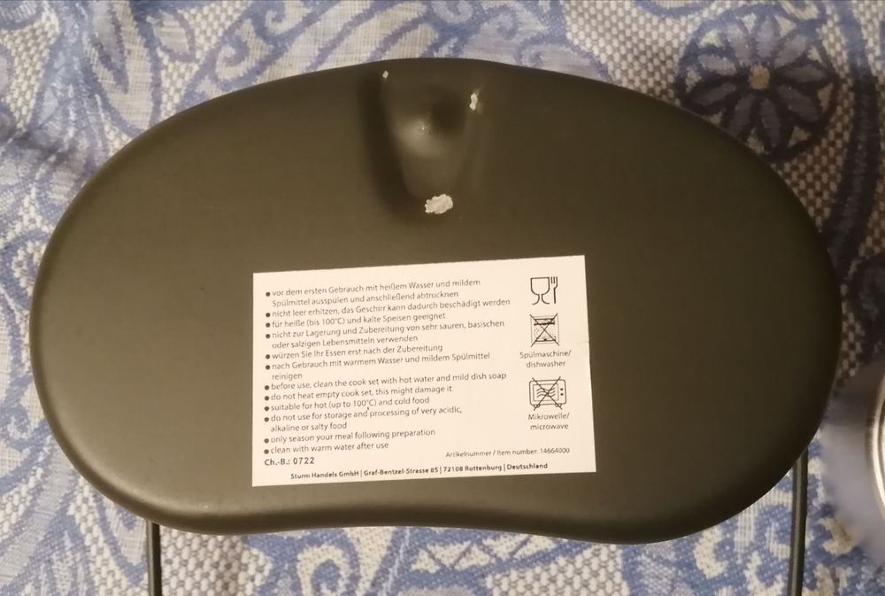 Котелок, казанок немецкий армии бундесвера Mil-Tec