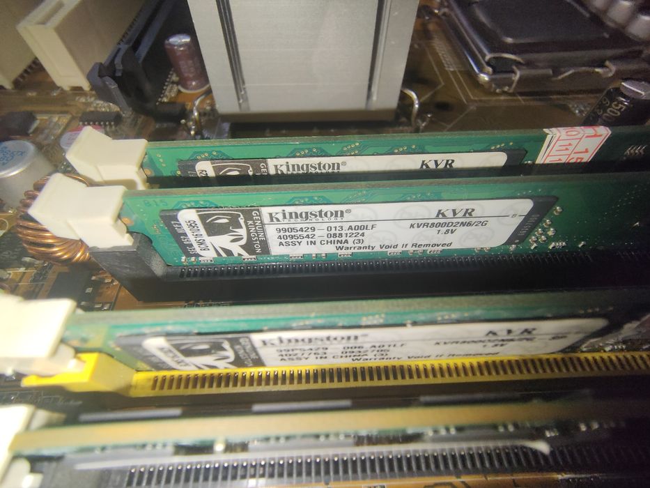 Материнська плата "ASUS P5B-E"+ комплект