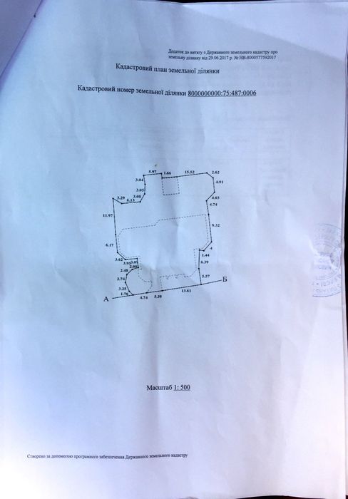 Комерційна нерухомість за адресою вул. Синьоозерна (площа 1296 м²) - Atlanta.ua - фото 7