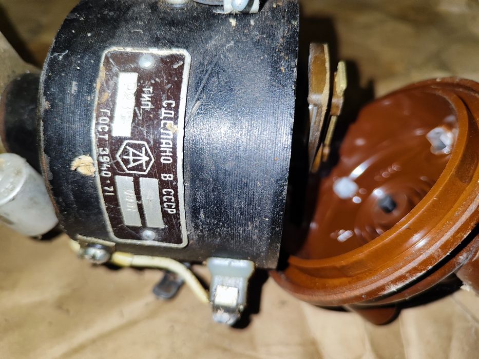 Трамблер/розподільник газ 69