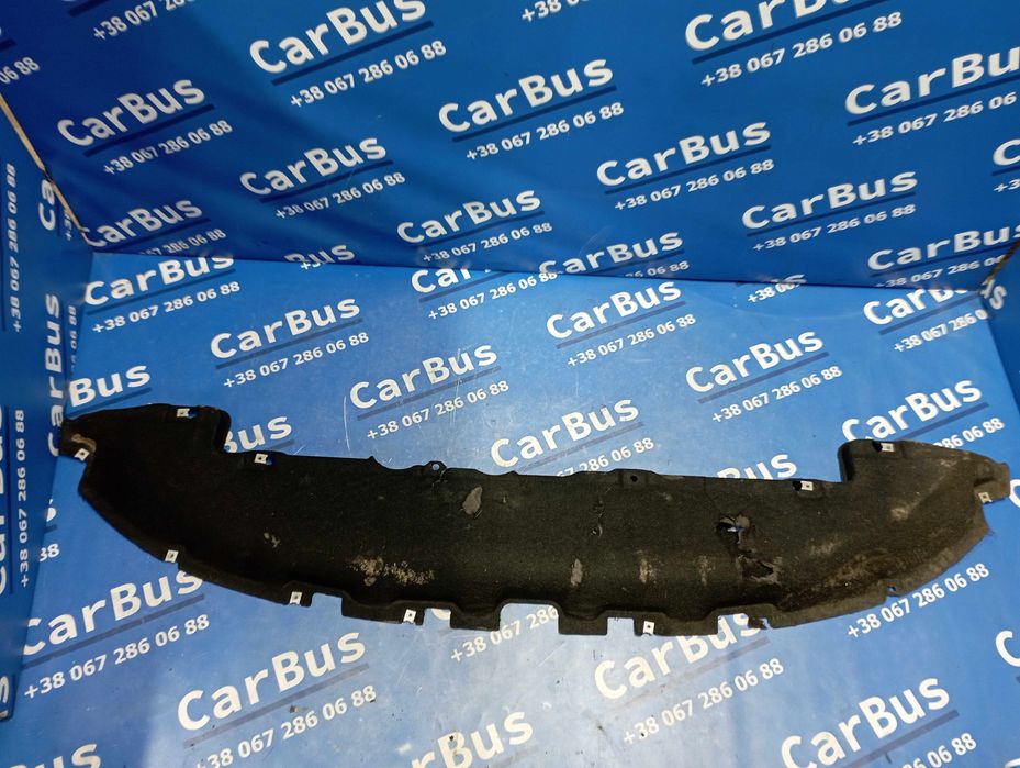 Захист днища E TRON е трон