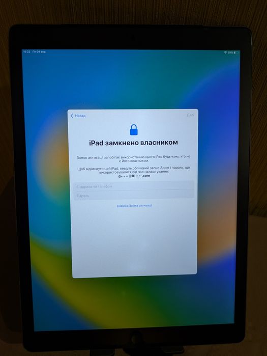 iPad Pro 12.9 128 гб