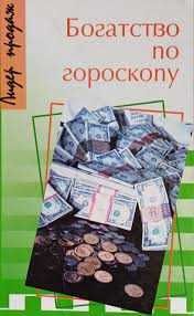 книги Уолферт Павловского, Соколова, Лавренева, Алданова