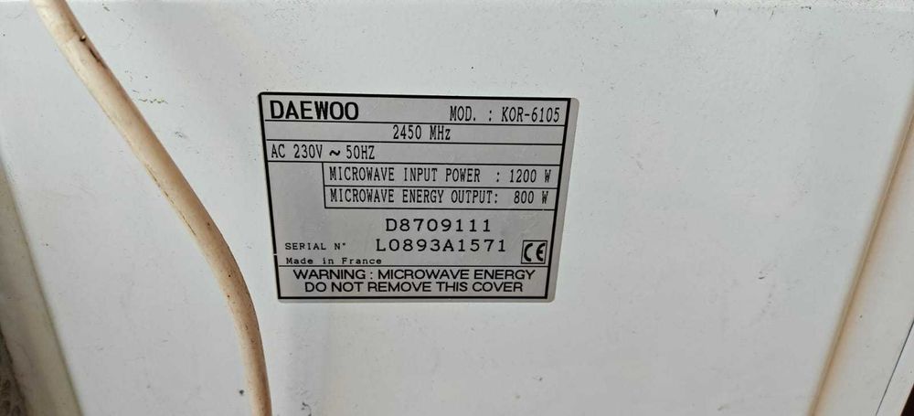 Микроволновая печь