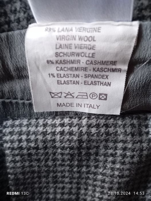 Юбка Brunello Cucinelli