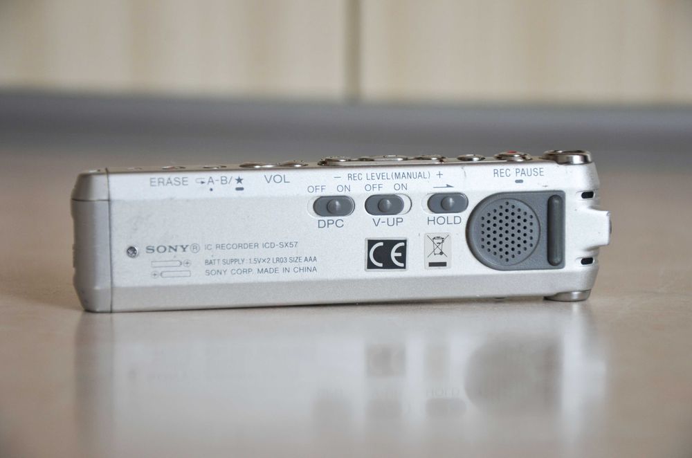 Диктофон цифровой Sony ICD-SX57