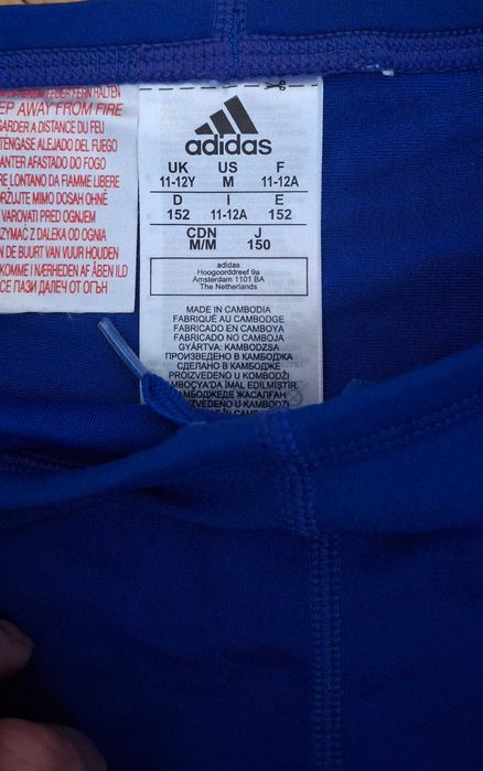 Продам підліткові плавки Adidas
