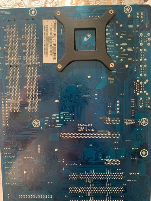 Комплект S775 TP45D2-A7 Q6600 COOLER MASTER 4x2Gb DDR2 800 HD6770 1Gb