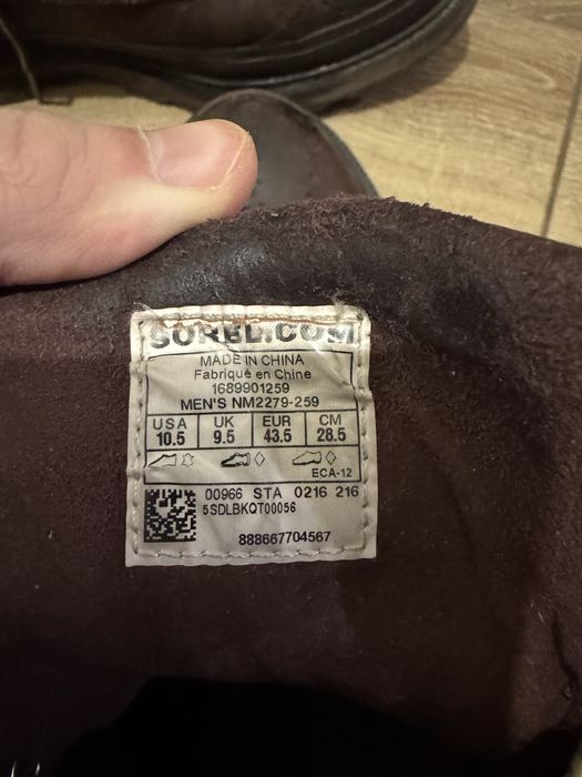 Шкіряні Черевики Sorel