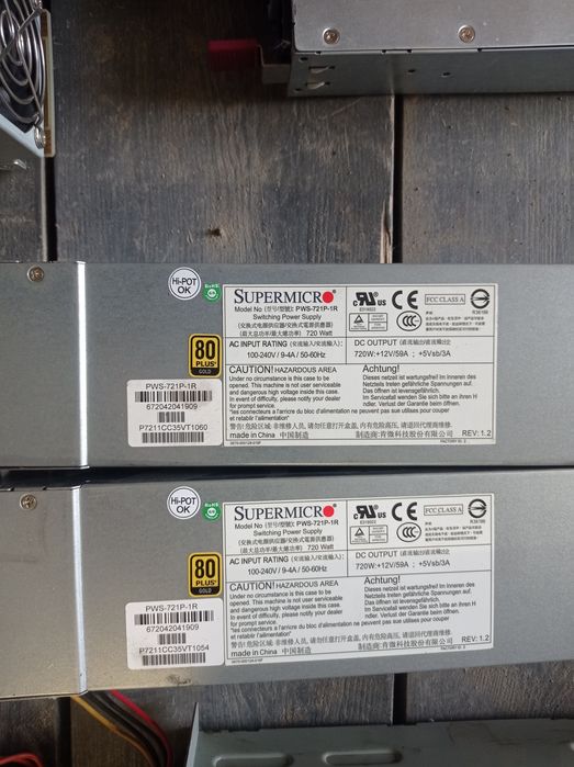 Блоки живлення з ПК