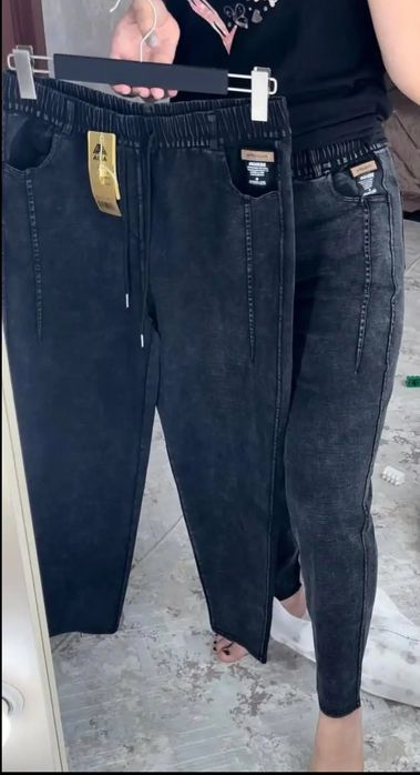 Джинси Мом на хутрі