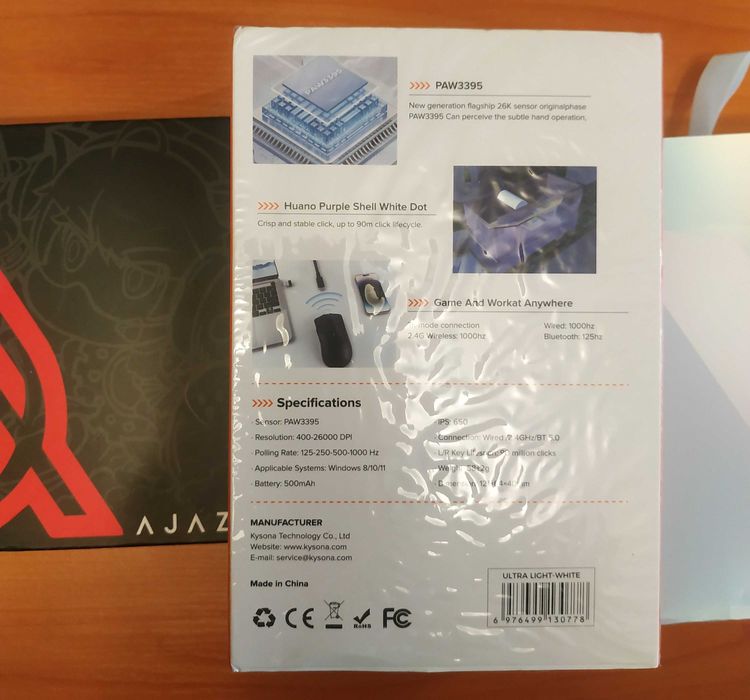 Нова бездротова ігрова мишка Kysona M511 white PAW3395