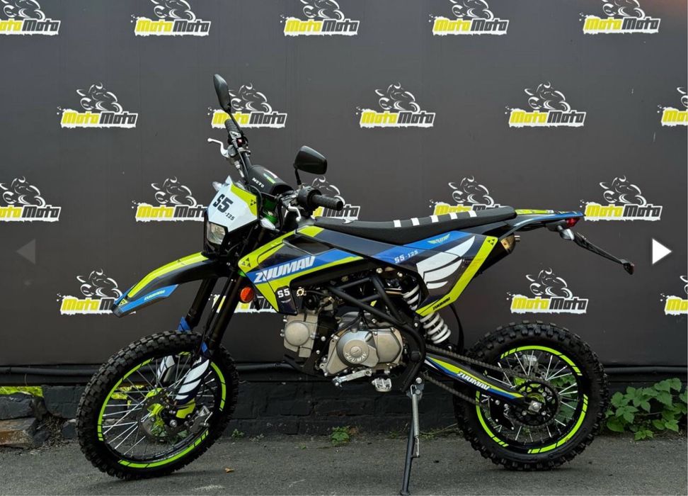 Пітбайк ZUUMAV S5-125