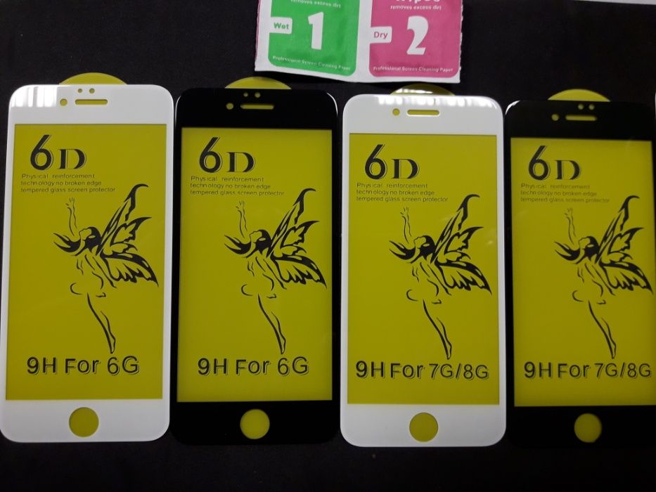 Защитное стекло 6D PREMIUM многослойное, изогнутое для iPhone есть опт