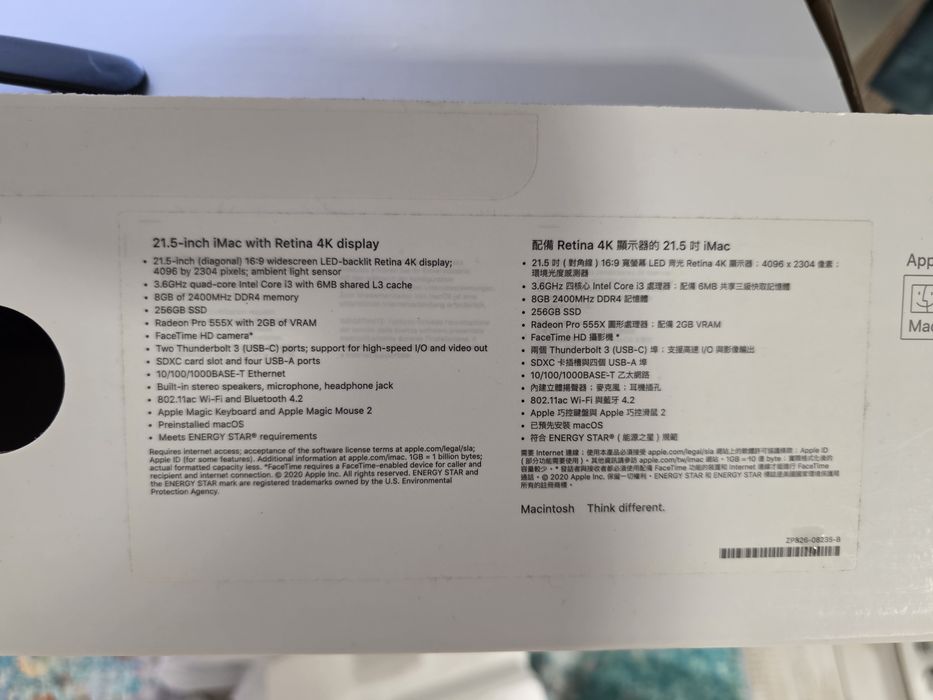 2021р Apple iMac 21.5" Retina 4K (2020) | Core i3 | 8GB | SSD 256GB |