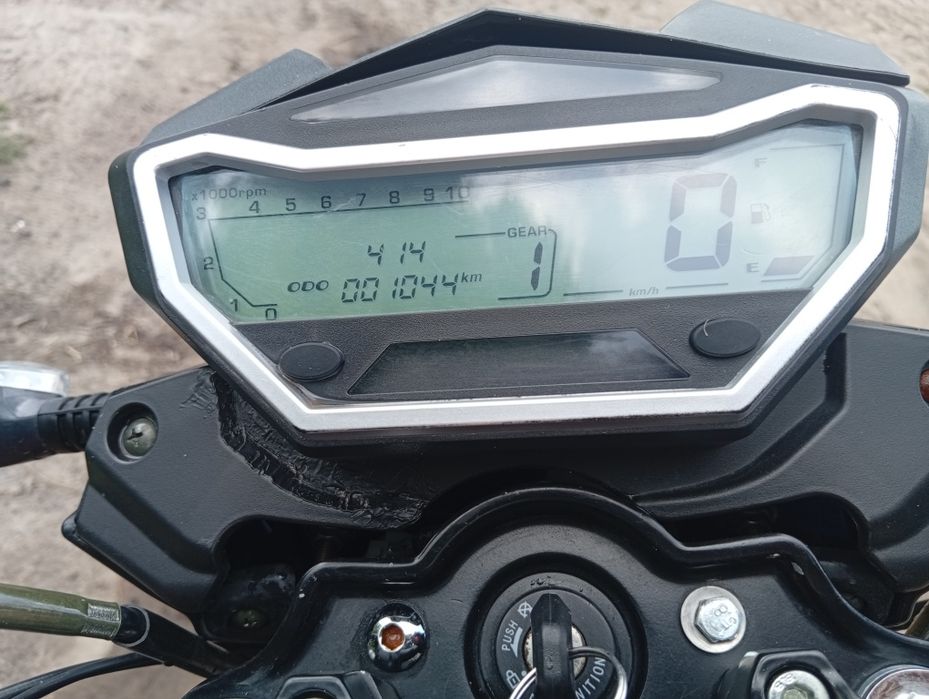 Spark SP250R-32.