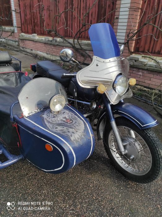 Мотоцикл Мт Днепр