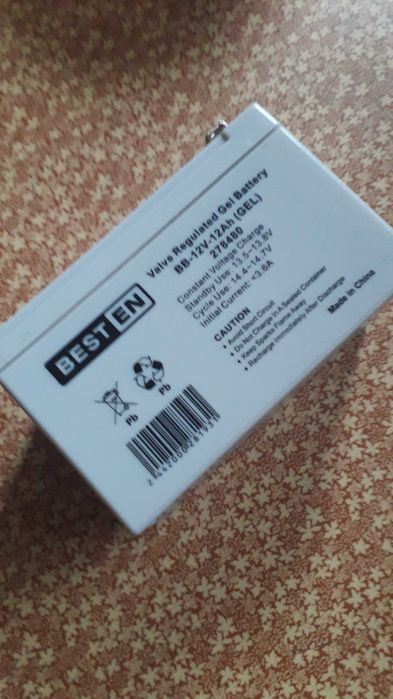 Аккумулятор AGM 12В 7.2Ачас NPP NP12-7.2 (CSB GP1272 RBC2)