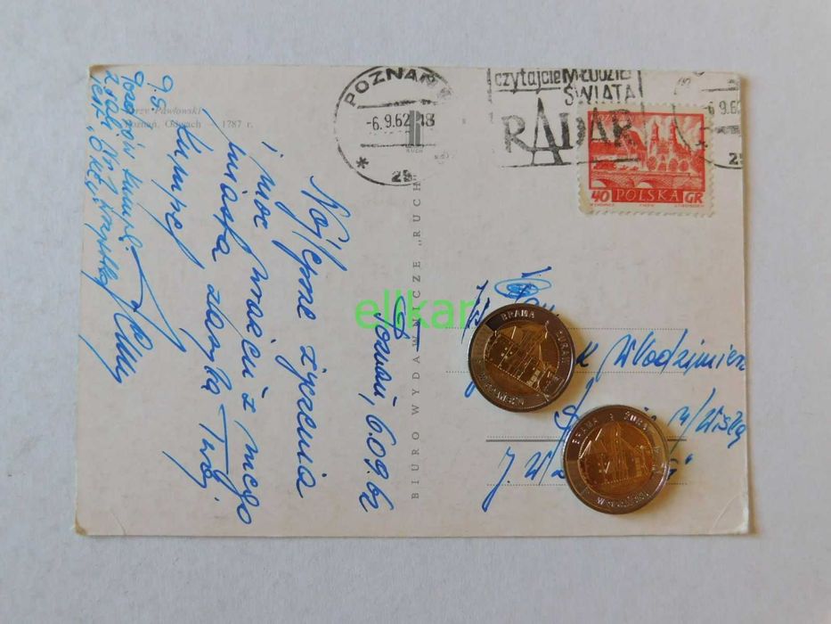 POCZTÓWKA Poznań ODWACH Jerzy Pawłowski ruch