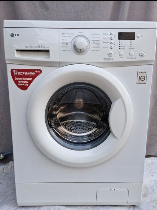 Ремонт пральних машин