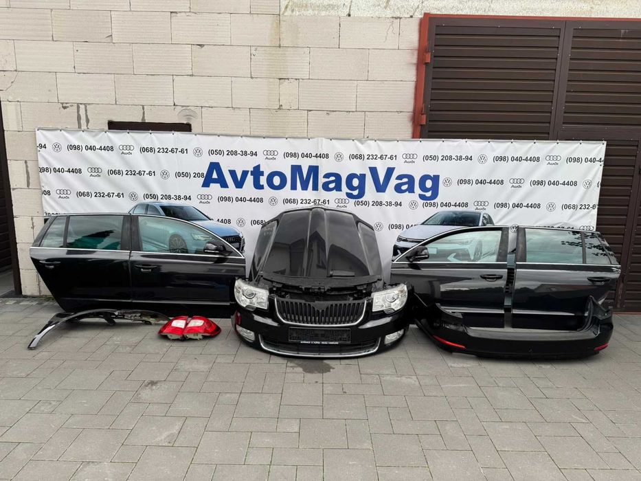 Авто розборка Skoda Superb II капот фари кришка багажника ляда двигун підвіска двері бампер салон диски