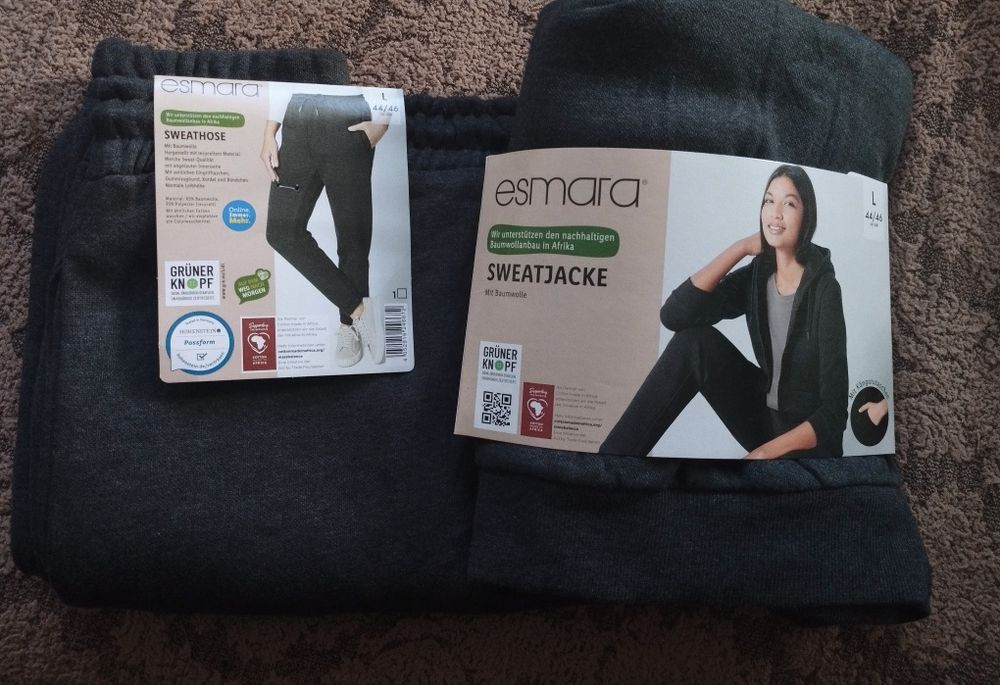 Костюм спортивний Esmara розмір L