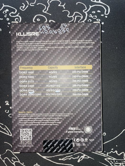 ОЗУ Kllisre DDR4 16GB 2666Mgz