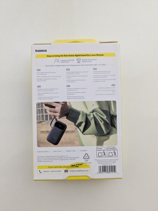 Baseus 10000mAh 22.5W Power Bank