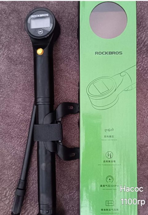 Батарея до машинки,та інше