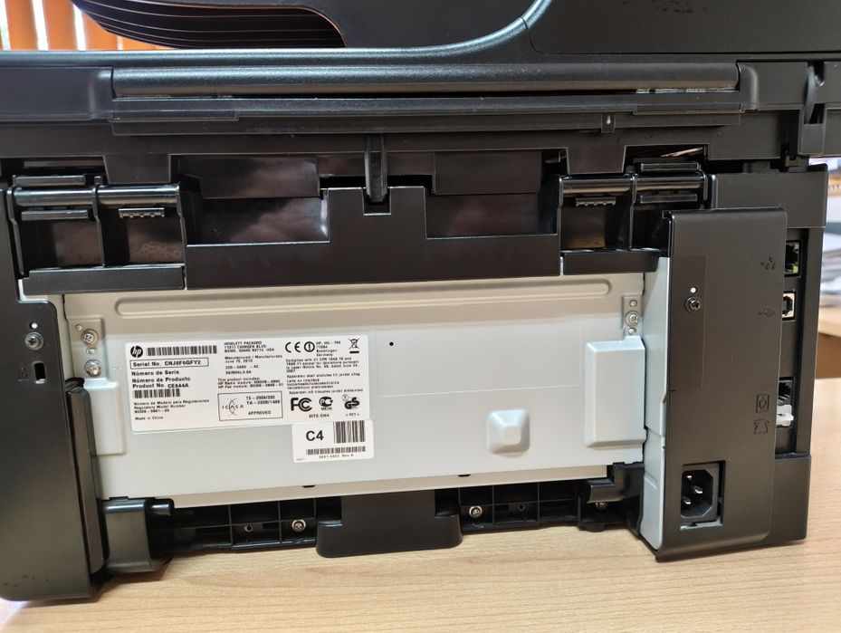 Drukarka laserowa HP laserjet M1217 nfw MFP