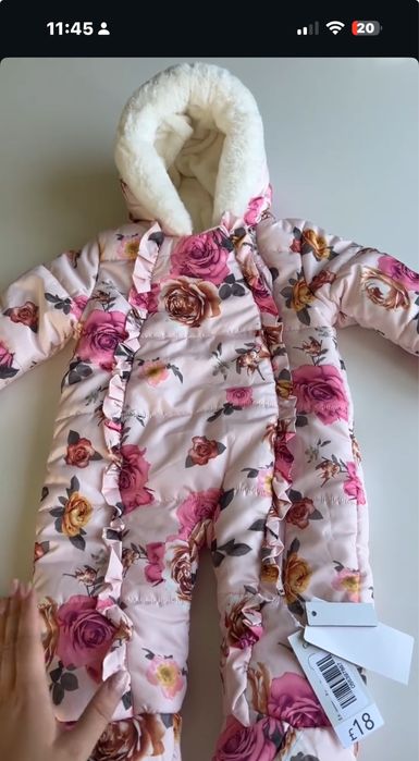 Комбенізон george 86р