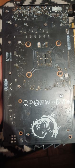 Продам видеокарту СРОЧНО 1650 super