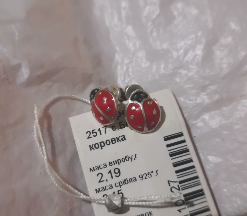 СРОЧНО! ДЁШЕВО Золотое кольцо колечко серебряное серебро божья коровка