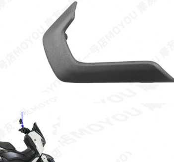 Carenagem para NMAX 2025 BLS