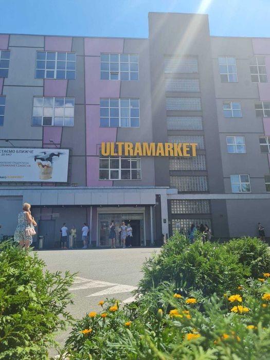 Офіс 69 м.кв. Вокзальна, Бізнес центр, Солом 'янский р-н. Власник