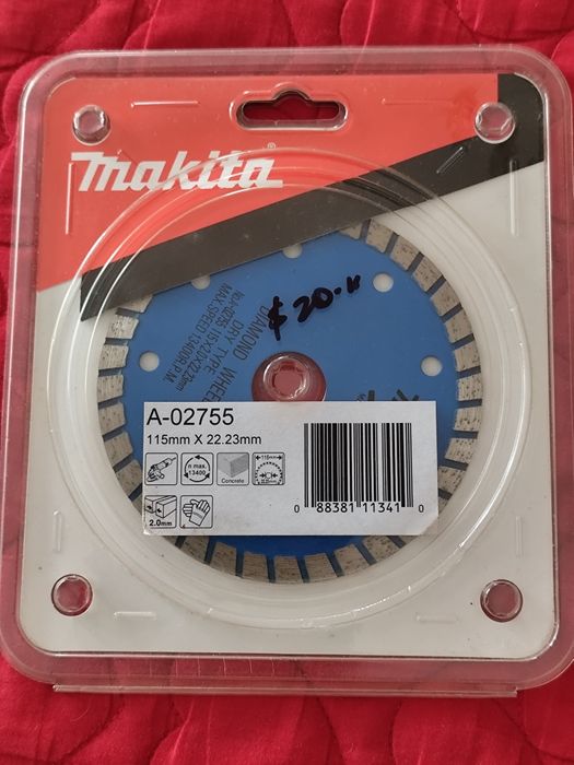 tarcza diamentowa Makita A-02755 tarcza typu suchego do cięcia betonu